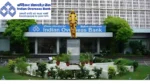 Indian Overseas Bank LBO Recruitment