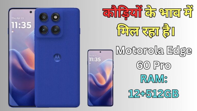 Motorola Edge 60 Pro